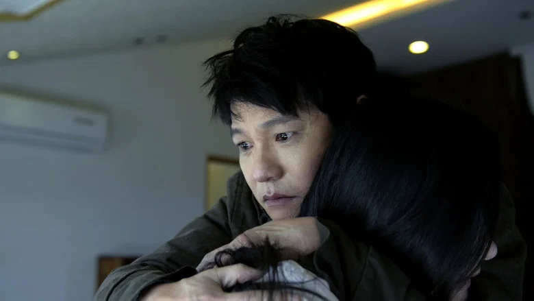 Toxic Desire: Addiction screenshot 4