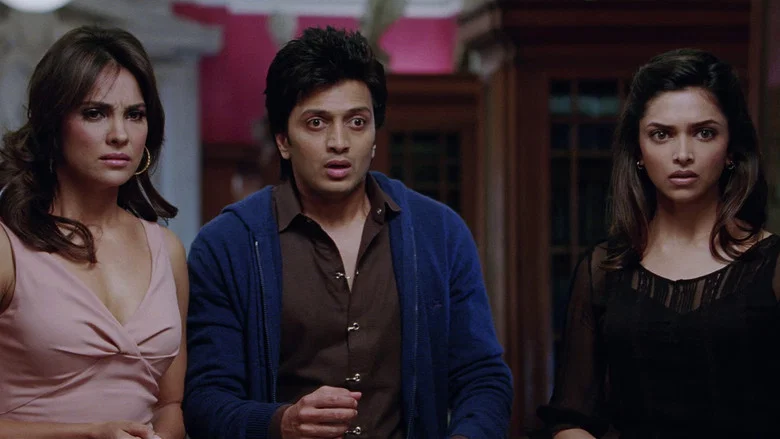 Housefull screenshot 2