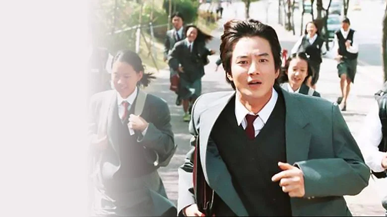 My Boss, My Hero screenshot 8