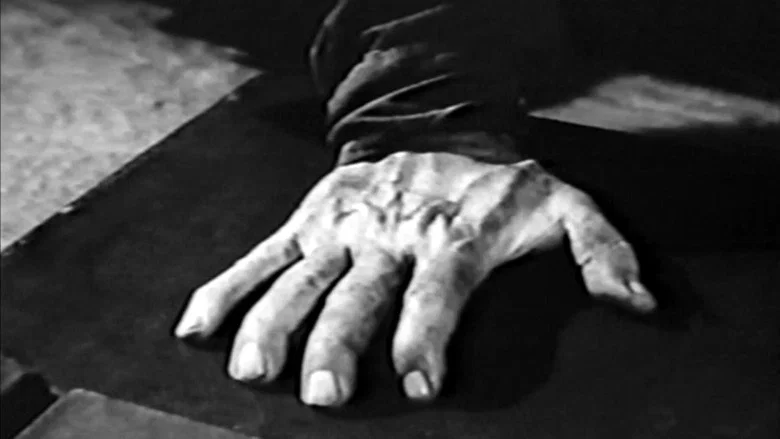 The Hand screenshot 1