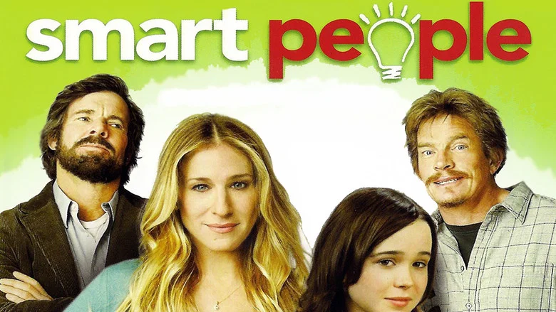 Smart People screenshot 4