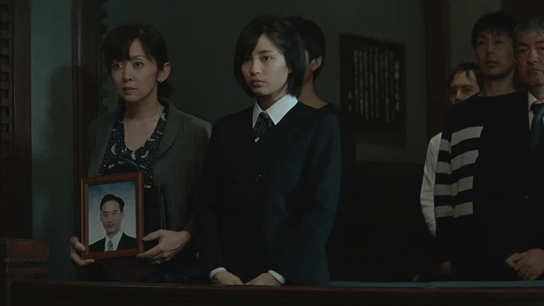 The Third Murder screenshot 5