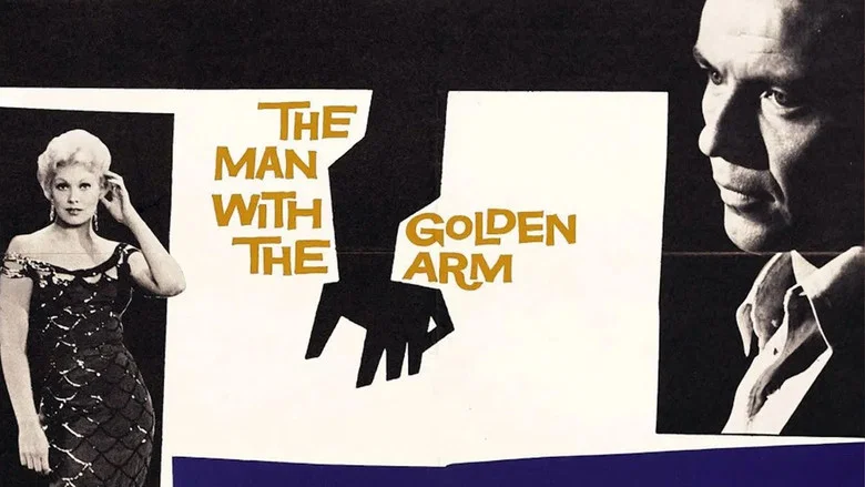 The Man with the Golden Arm screenshot 4