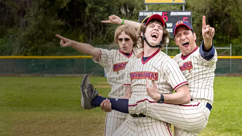 The Benchwarmers screenshot 1
