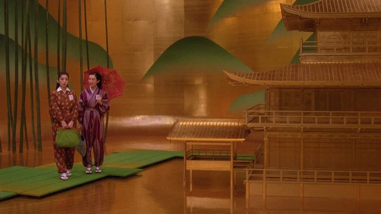Mishima: A Life in Four Chapters screenshot 6