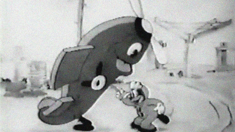 The Phantom Ship screenshot 1