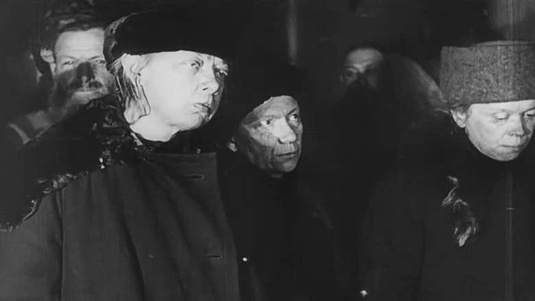 Three Songs About Lenin screenshot 6