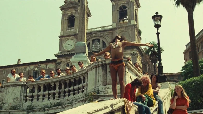 Roma screenshot 2