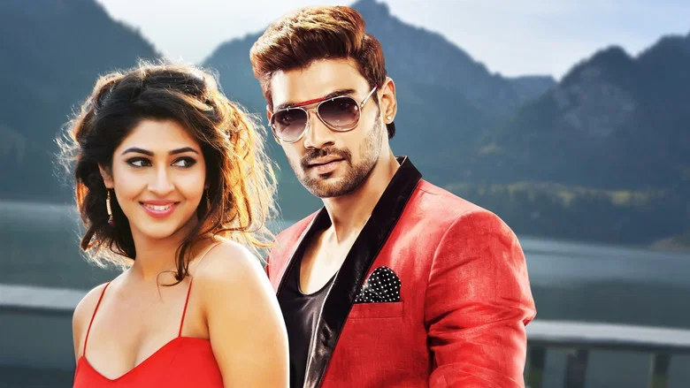 Speedunnodu screenshot 4