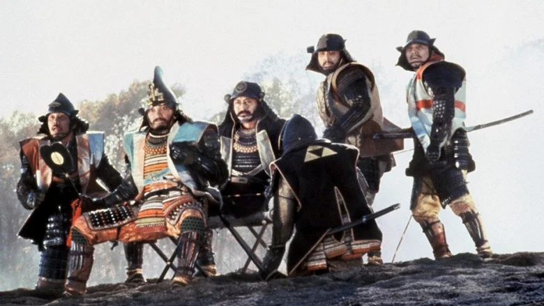 Kagemusha screenshot 5