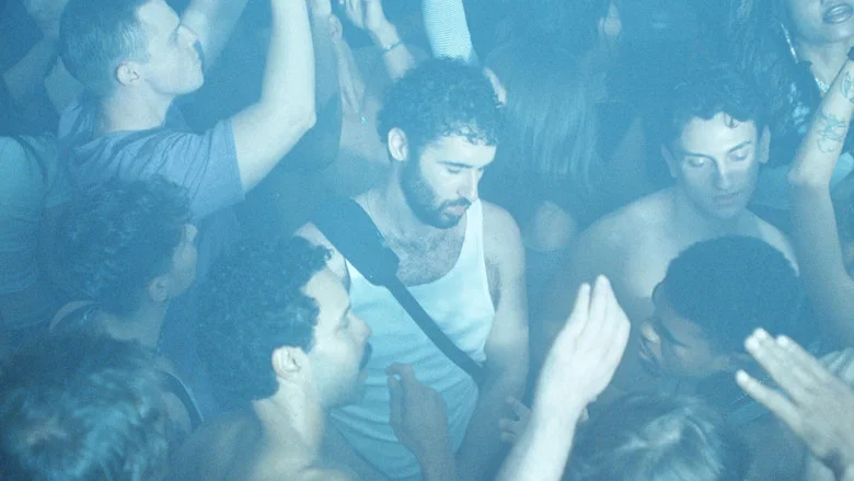 Club Kid screenshot 4