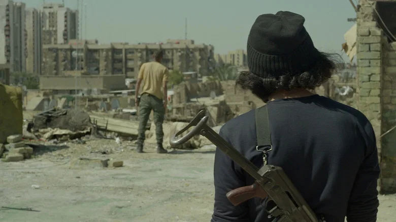 Haifa Street screenshot 5