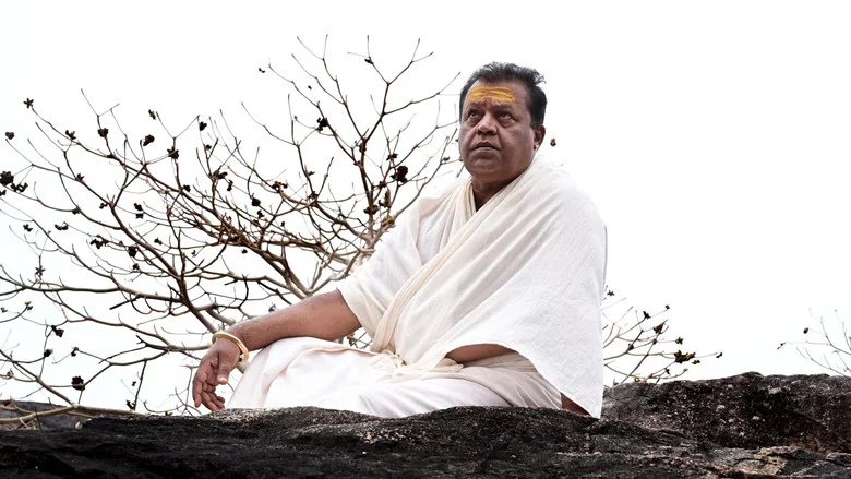 Oru Perumgaliyattam screenshot 1