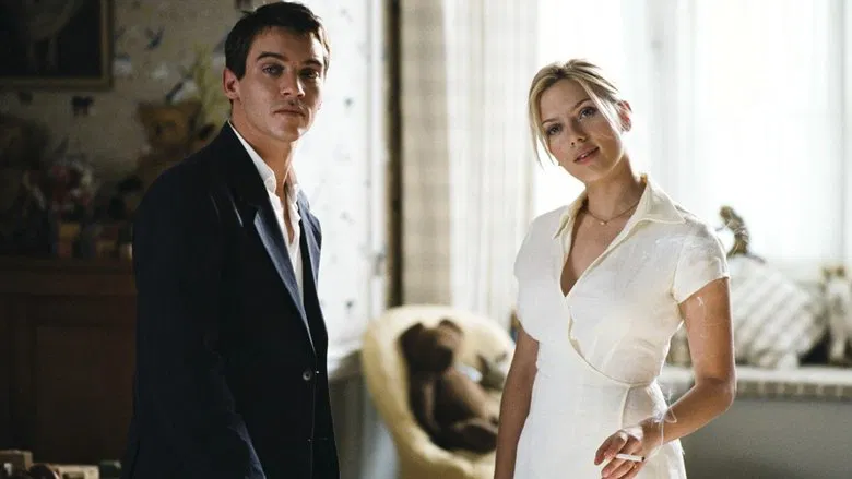 Match Point screenshot 2