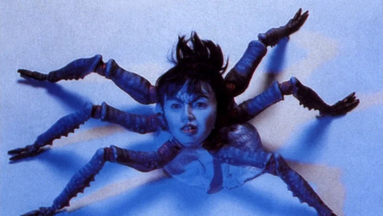 Hiruko the Goblin screenshot 4