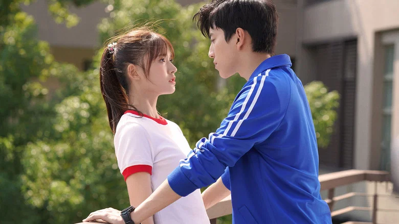Fall in Love at First Kiss screenshot 1