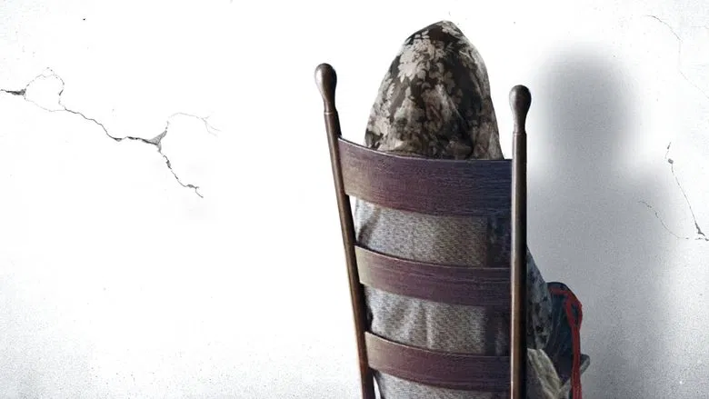 The Visit screenshot 3