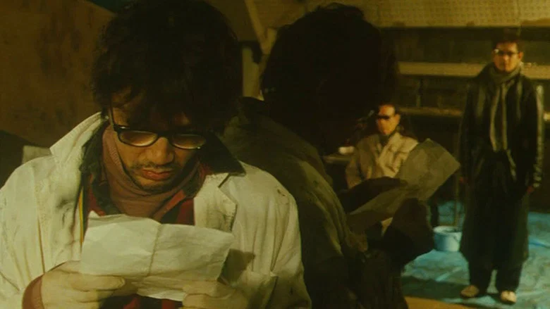 Gozu screenshot 7