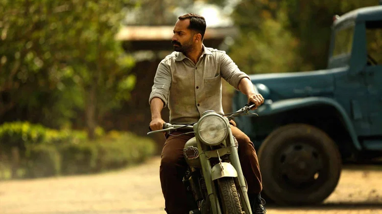 Iyobinte Pusthakam screenshot 1