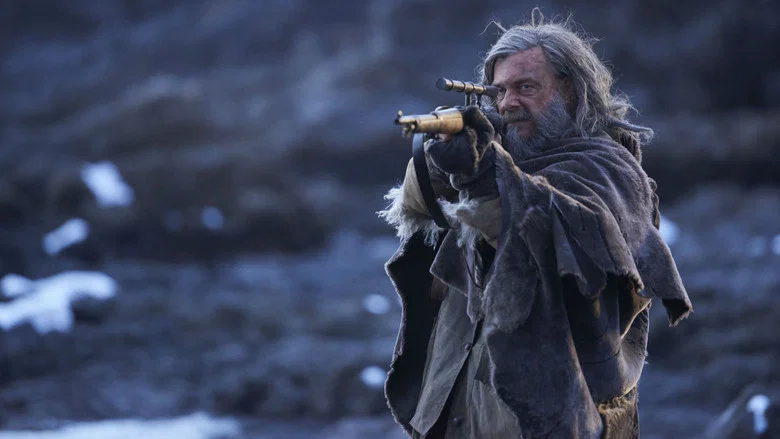 Cold Skin screenshot 4