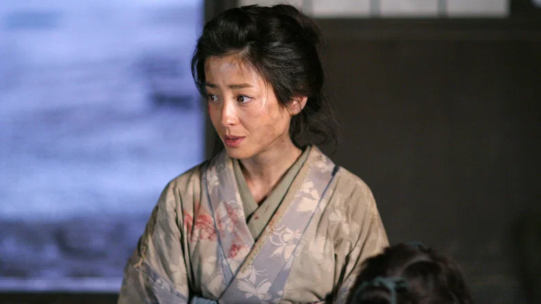 Hana screenshot 7