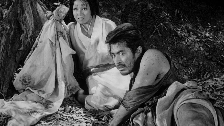 Rashomon screenshot 7