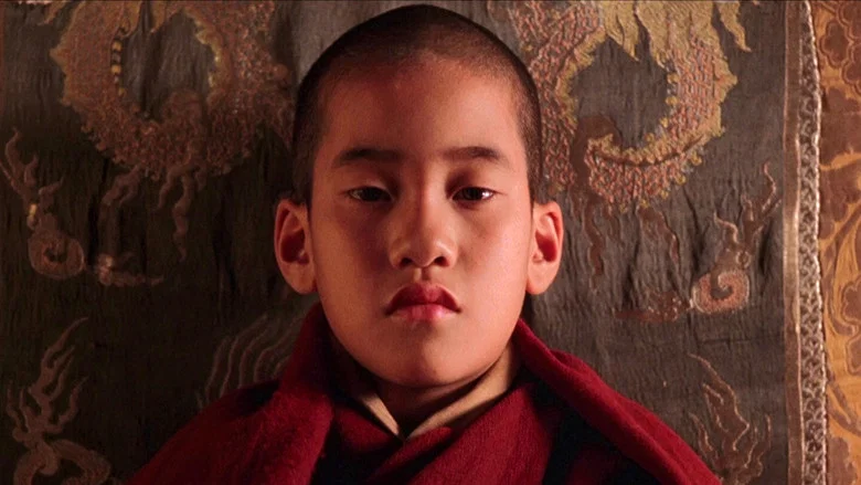 Kundun screenshot 4