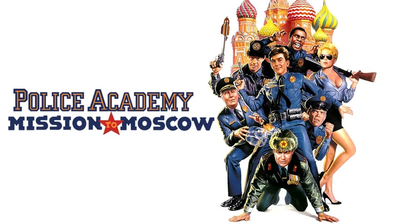 Police Academy: Mission to Moscow screenshot 5