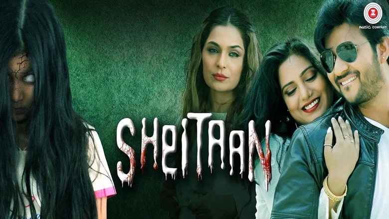 Raaz-E-Sheitaan screenshot 1