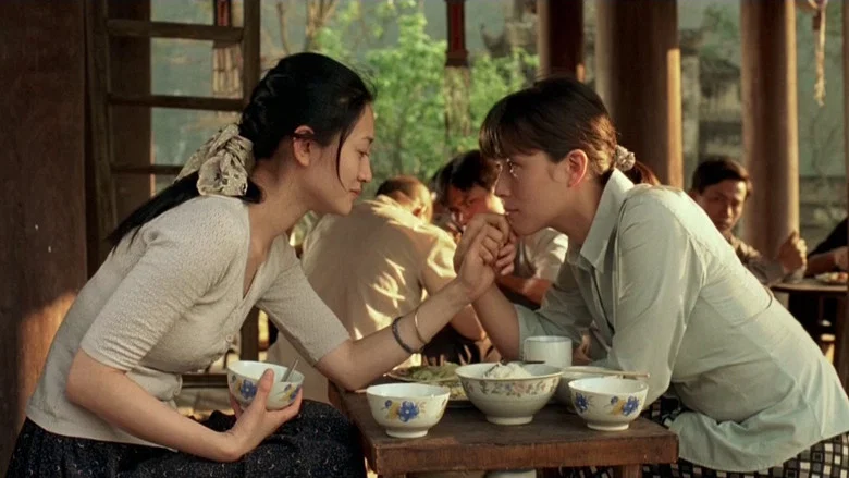 The Chinese Botanist's Daughters screenshot 1