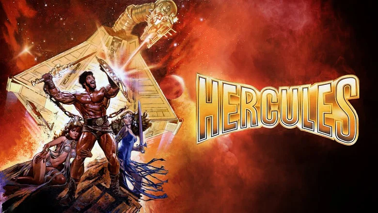 Hercules screenshot 5