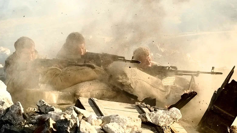 9th Company screenshot 2