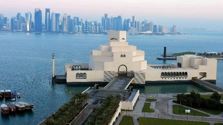 Qatar, une dynastie à la conquête du monde screenshot 4
