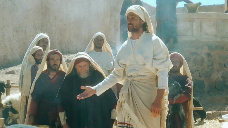 Jeremiah screenshot 2
