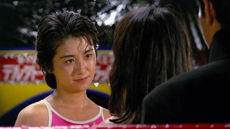 Beautiful Wrestler: Down for the Count screenshot 4