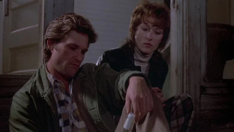 Silkwood screenshot 3