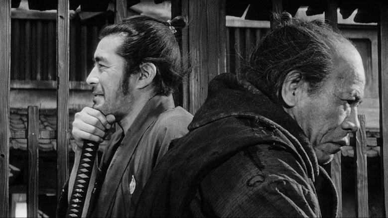 Yojimbo screenshot 2