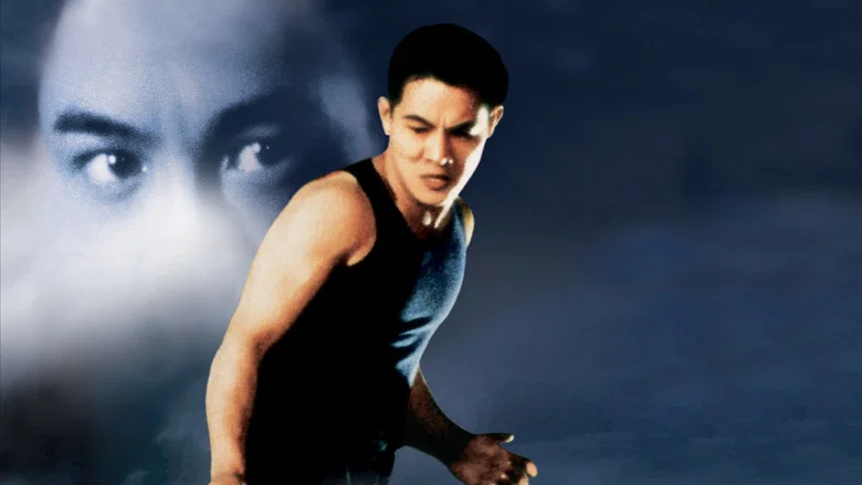 The Master screenshot 7