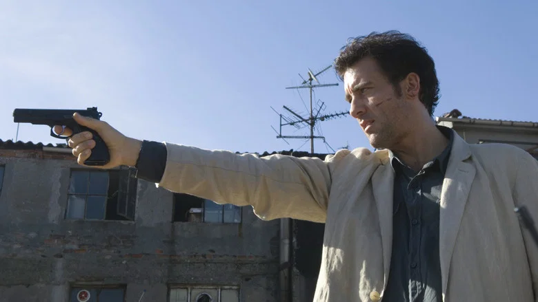 The International screenshot 5
