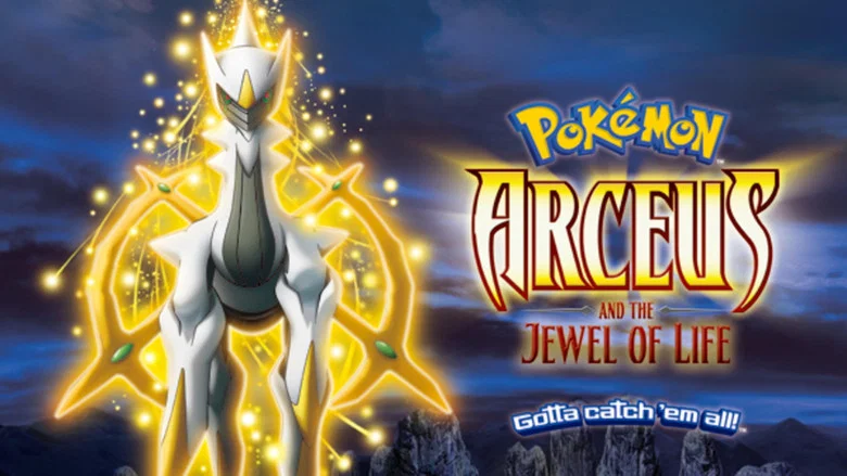 Pokémon: Arceus and the Jewel of Life screenshot 3