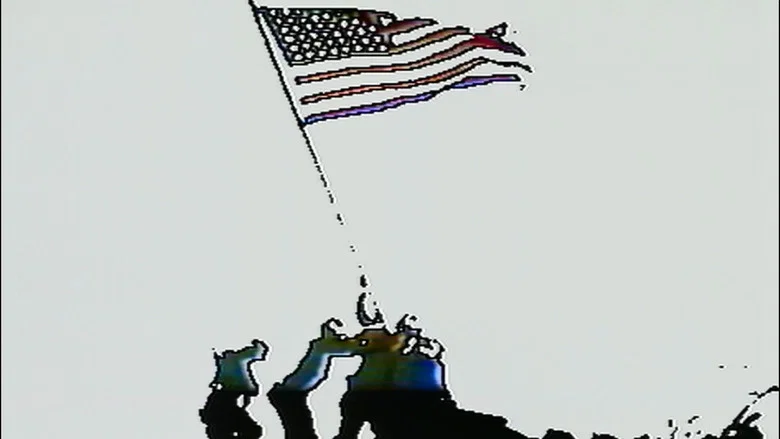 Level Five screenshot 4