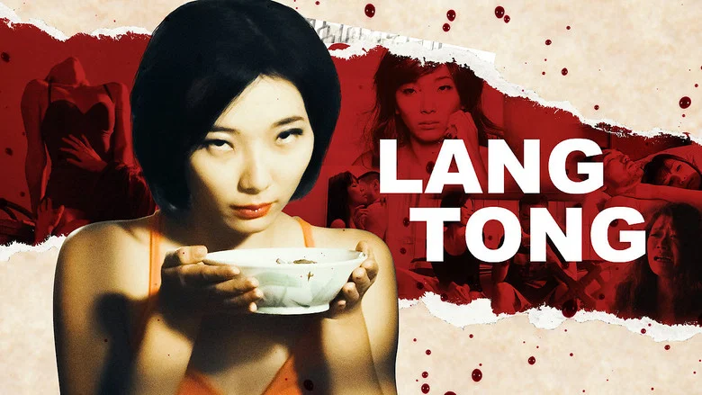Lang Tong screenshot 4