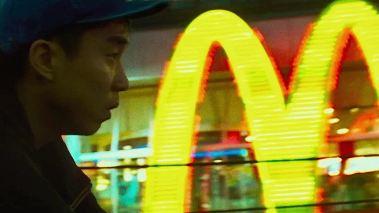 Take Out screenshot 8