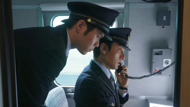 Bullet Train Explosion screenshot 4