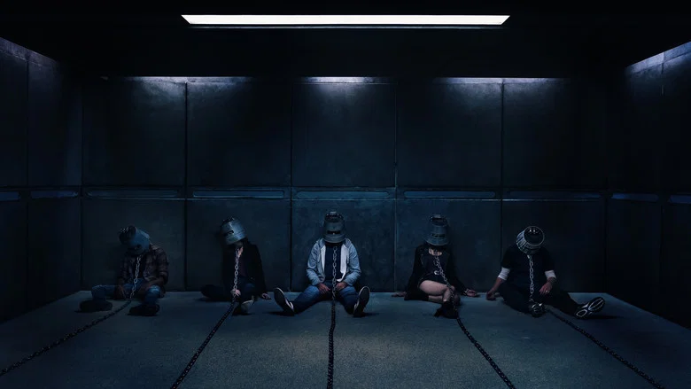 Jigsaw screenshot 3