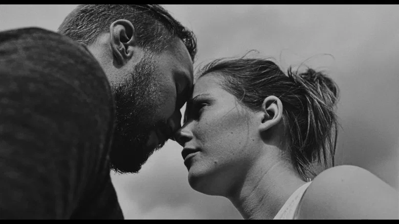Mudlove screenshot 8