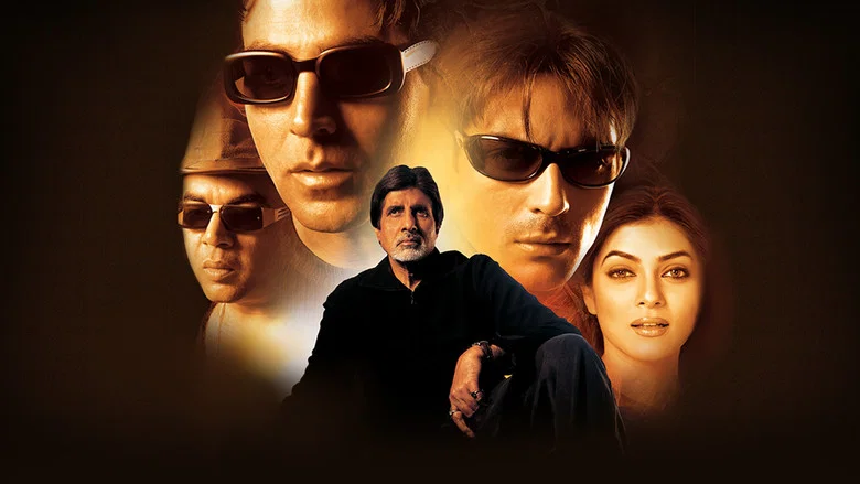 Aankhen screenshot 3