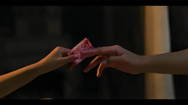 PNB 12-50 screenshot 2