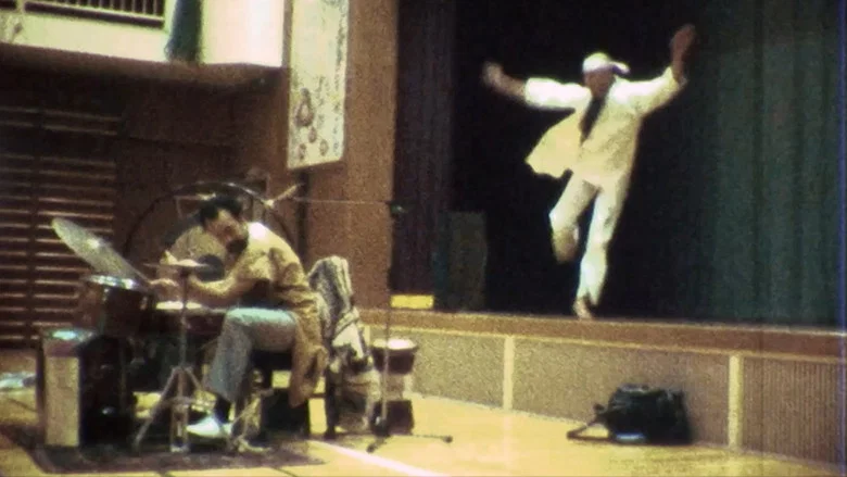 Milford Graves Full Mantis screenshot 3