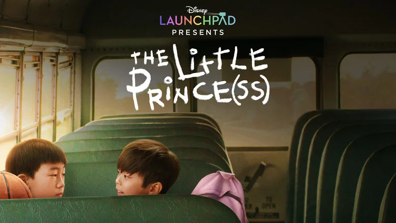 The Little Prince(ss) screenshot 5